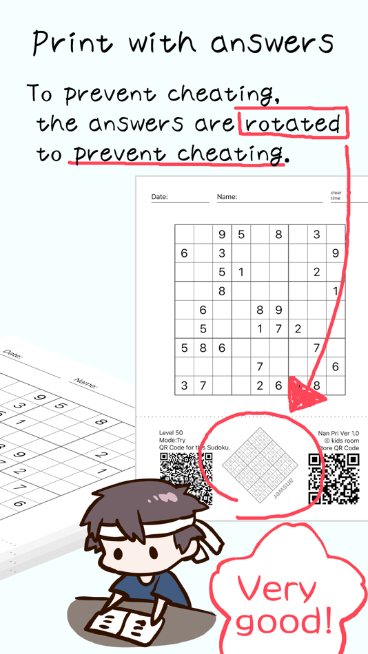 #2. Print Sudoku Puzzle (iOS) โดย: Kosei Suzuki