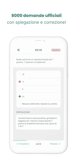 Game screenshot Testy Medicina hack