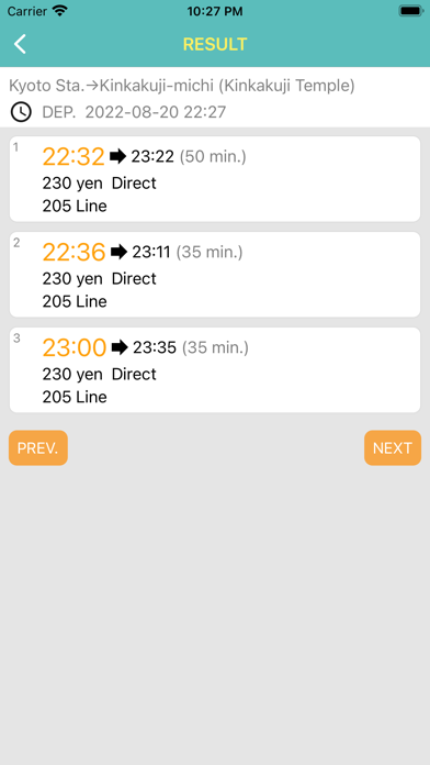京都市バス検索 Screenshot