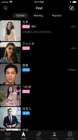 Game screenshot Japan Radio - Learn Japanese apk