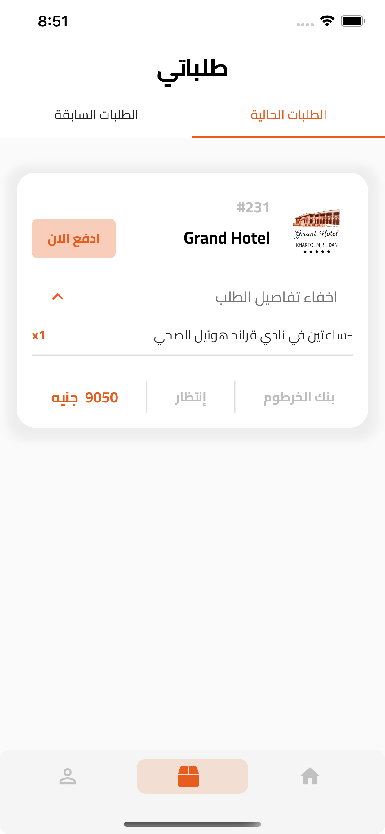 1S VPN- Fast & Unlimited Proxy