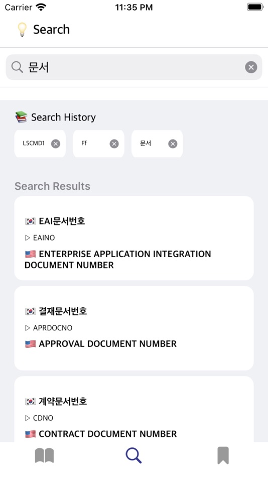#4. Alliance Dictionary (iOS) Bởi: Doy Kim
