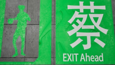 Dead And Exit Escape Games Screenshot