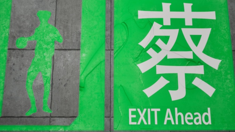 Dead And Exit Escape Games screenshot-6