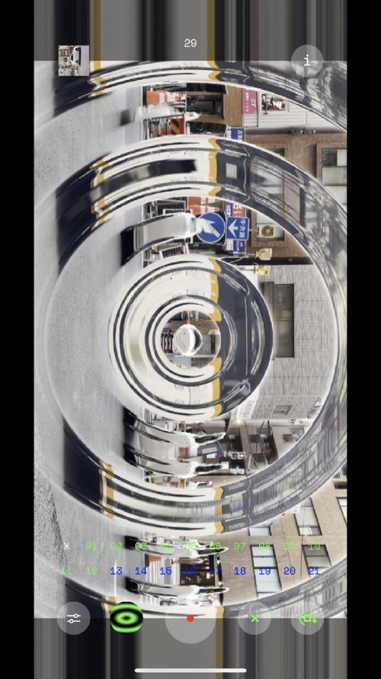 #3. Super Slit Scan (iOS) Podle: Takayuki WATANABE