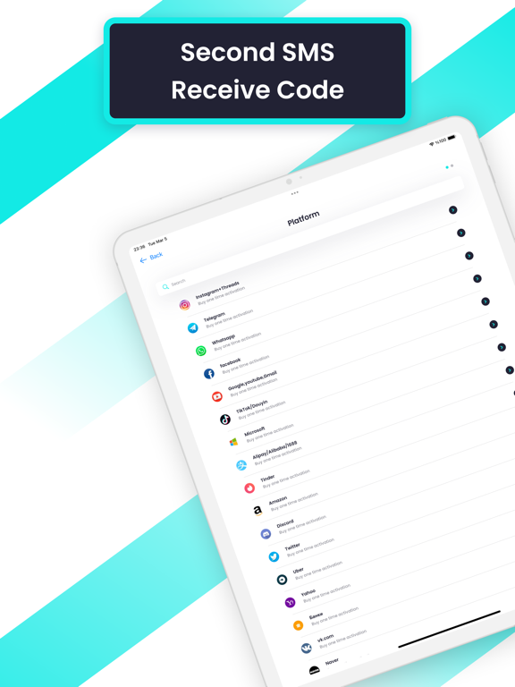 Second SMS Receive Code
