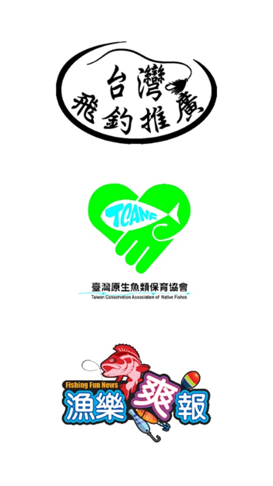 #7. 釣魚天氣地圖 (iOS) 게시자: Cloudybay Information