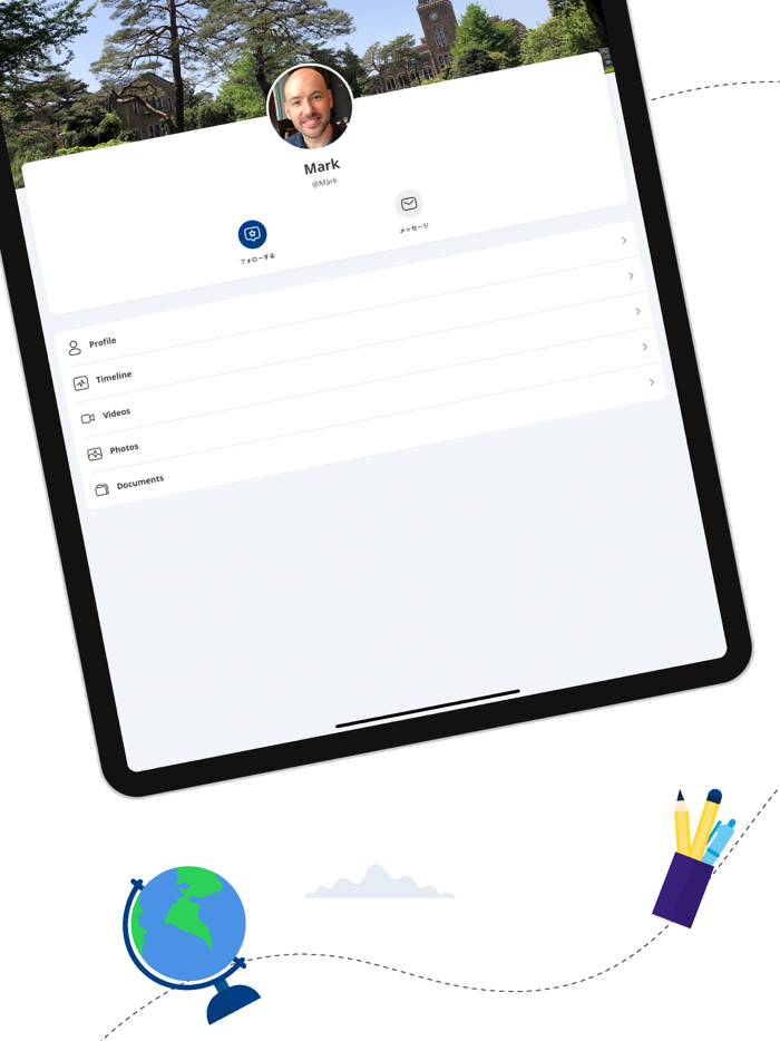 SenseiStar - teaching in Japan