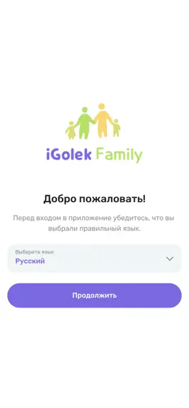 Game screenshot IGolek Family mod apk