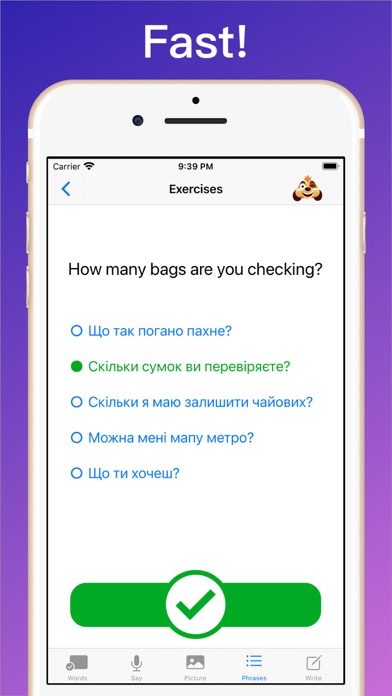 Learn Ukrainian + Screenshot