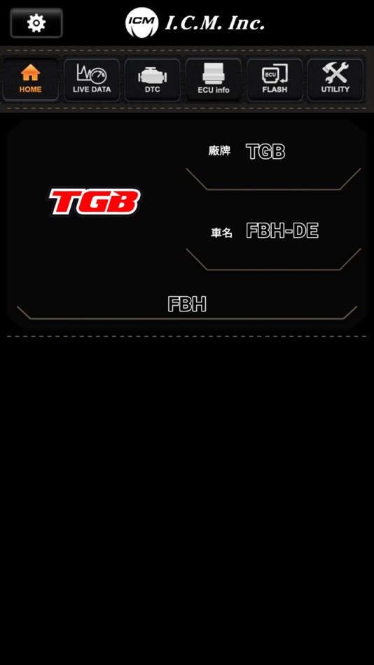 #1. TGB_V.Dialogue-BLE (iOS) 由: I-CHIN MOTOR TECHNOLOGY Co.,Ltd