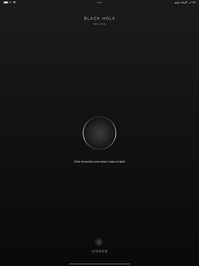 Blackhole Spliter im App Store