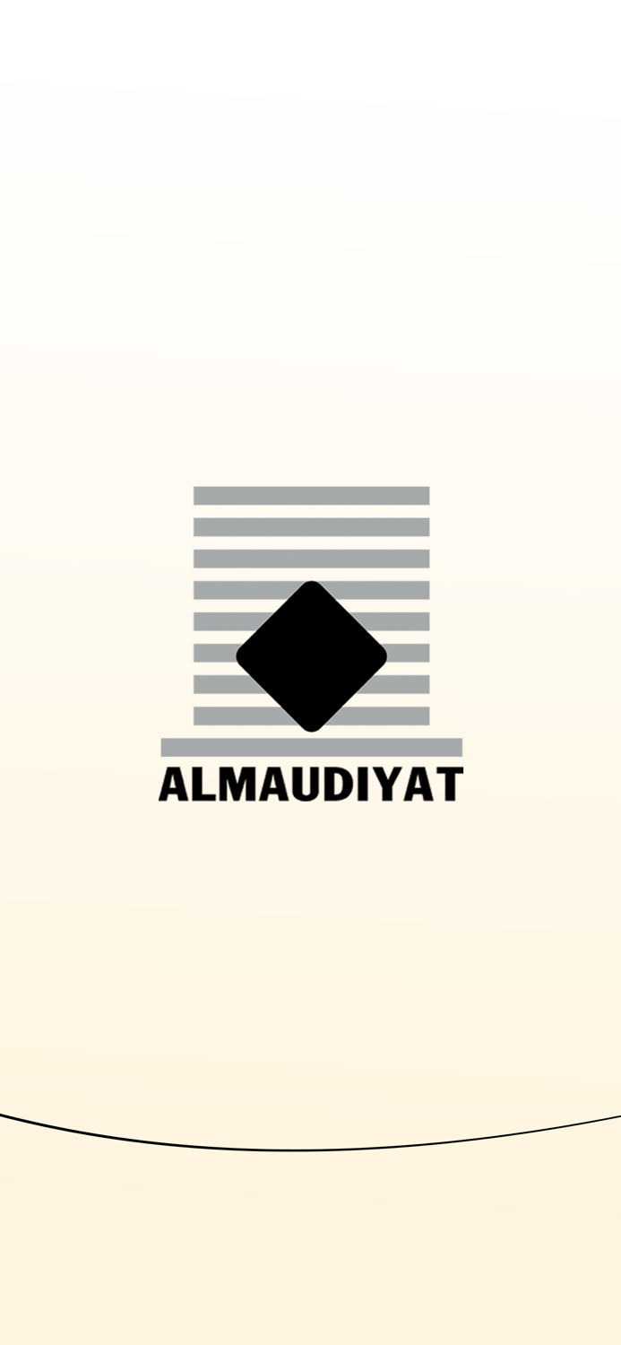 ALMUADIYAT