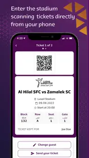 lusail super cup tickets problems & solutions and troubleshooting guide - 1