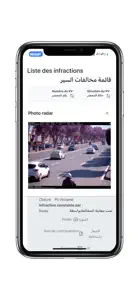 Infraction Routière screenshot #4 for iPhone