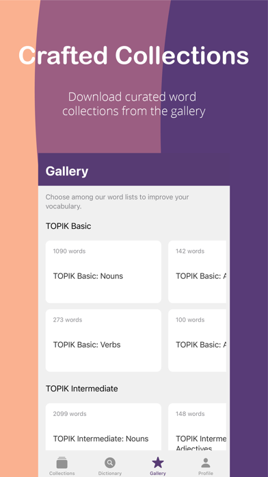 VeryWord - Korean Vocabulary Screenshot