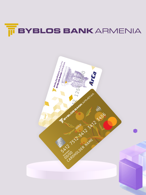 Screenshot #4 pour Byblos Bank Armenia
