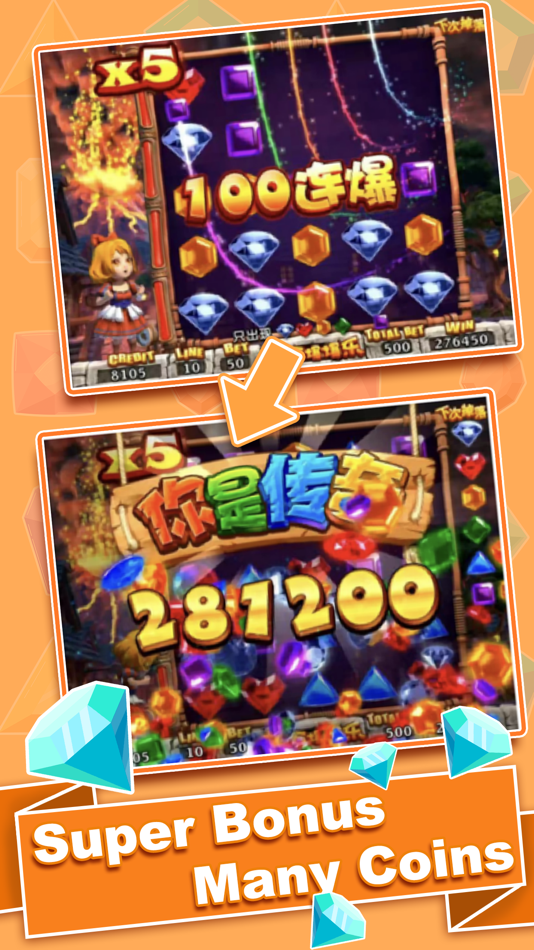 #3. Coin Machine-Real coin pusher (iOS) 由: Happymore LLC.