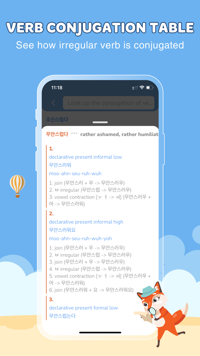JAEMY Learn Korean and Translate