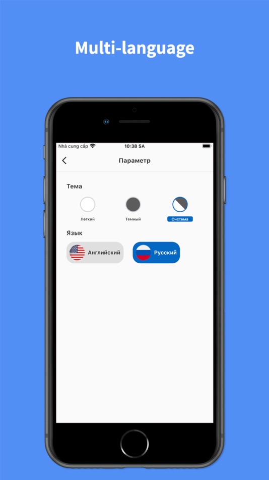 #6. Russian - English : Translator (iOS) 由: AmazinPro