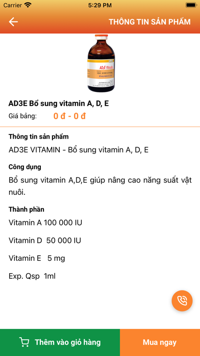 Vemedim Dealer Screenshot