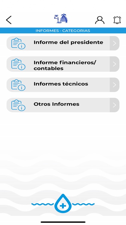 Asadas+ screenshot-4