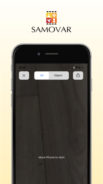 Samovar Screenshot