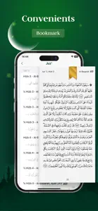 Quran Majeed - Holy Al Quran screenshot #4 for iPhone