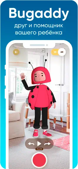 Game screenshot Bugaddy mod apk