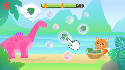 子供 と赤ちゃん の ための 恐竜 ゲームのおすすめ画像4