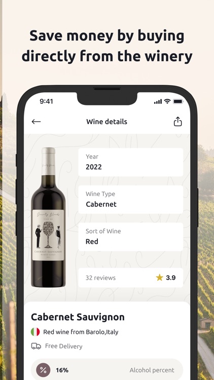 Wine Code screenshot-3