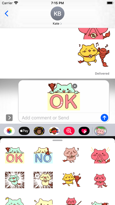 Screenshot #1 pour Cat Cat 4 Stickers Pack