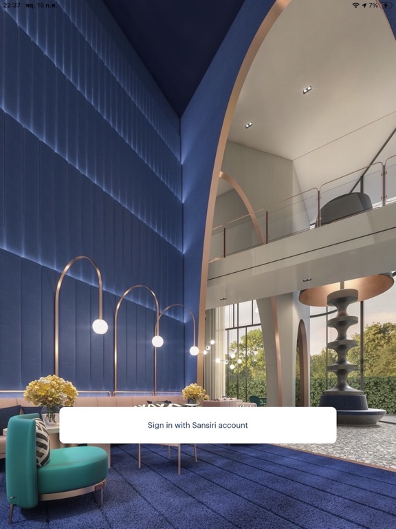 Screenshot #4 pour Home Service Manager