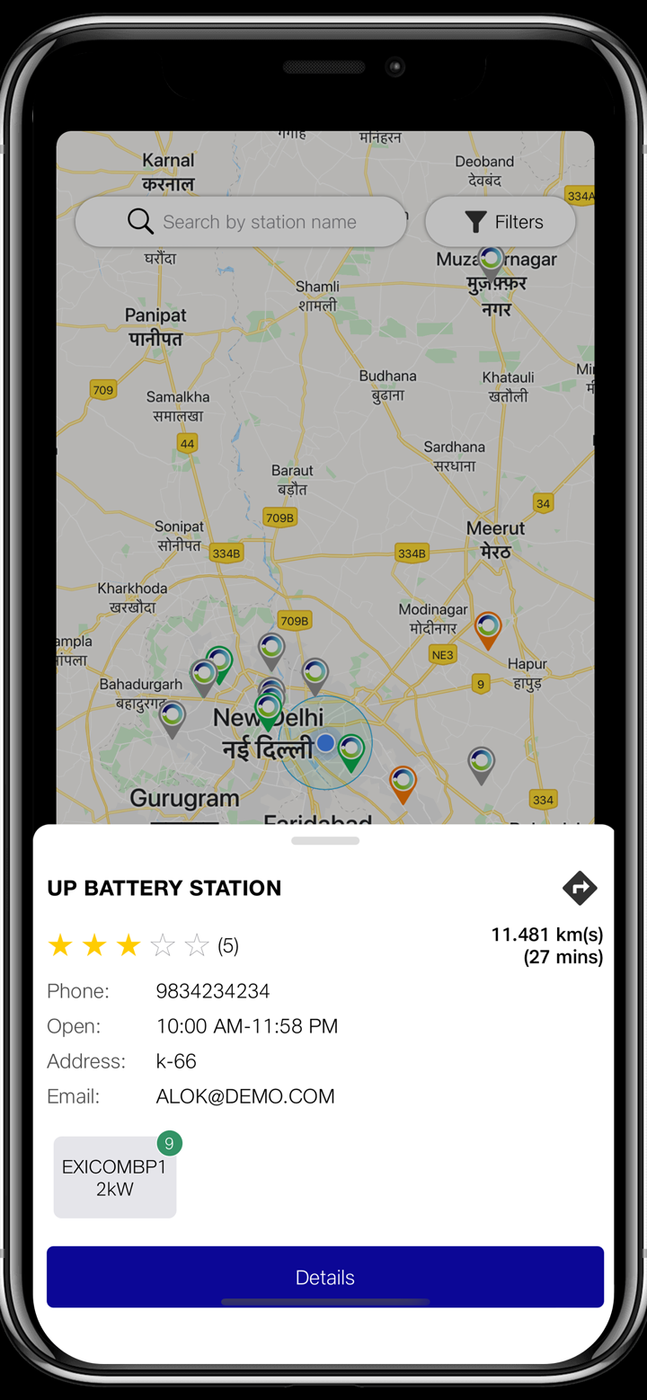 Jio-bp pulse Swap screenshot 3