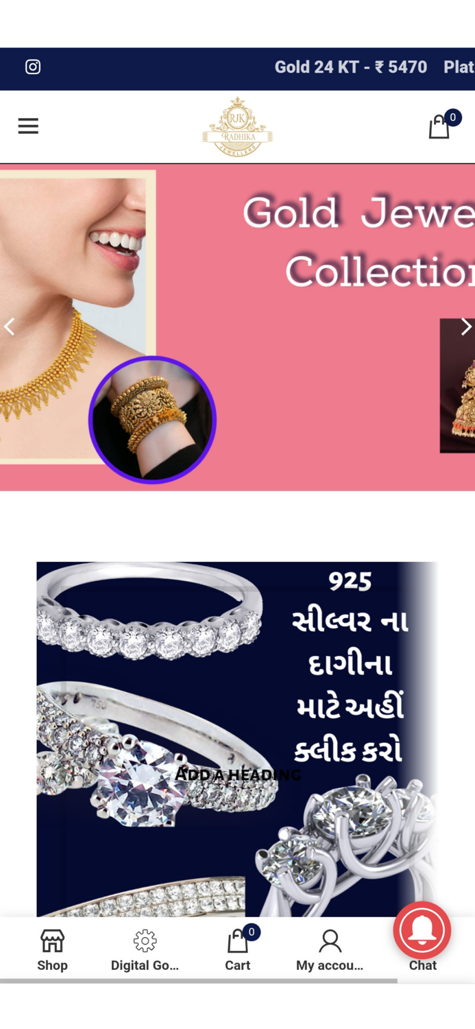 Radhika Jeweller