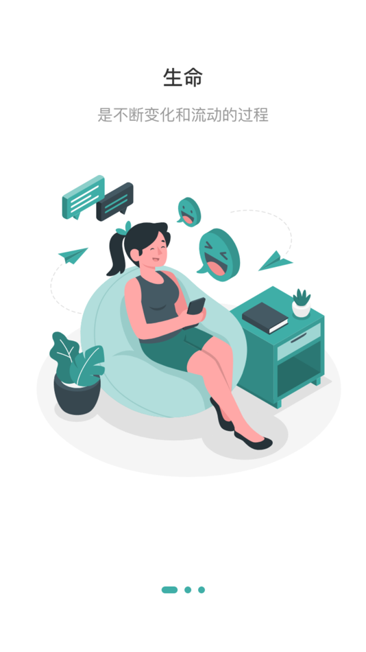 #1. 云尚心理 (iOS) بواسطة: Shanghai Dingruize Information Technology Co., LTD