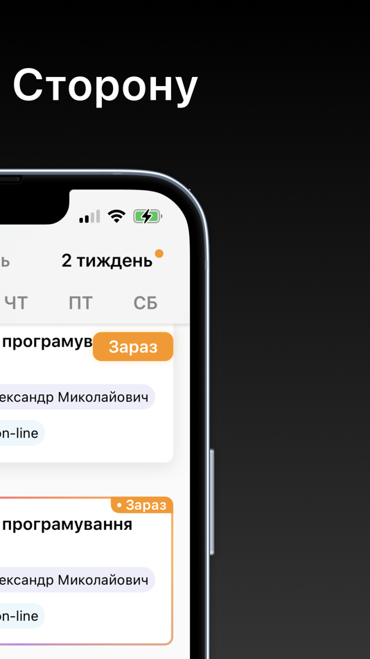 #6. KPI Hub (iOS) 由: Denys Danyliuk