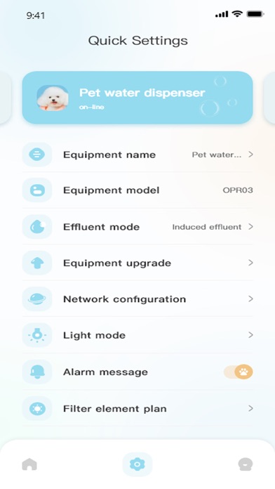 Pet Fountain Screenshot