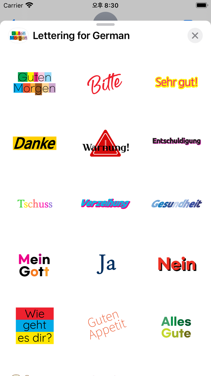 Lettering for German