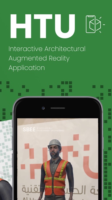 SBEE Screenshot