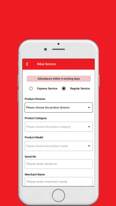 Nikai Care Screenshot