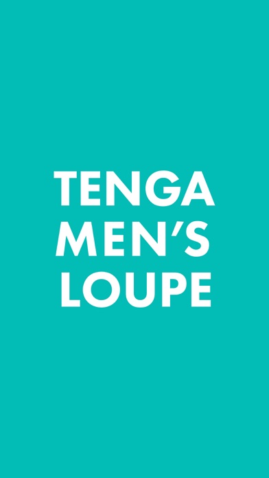 TENGA MEN'S LOUPEのおすすめ画像1