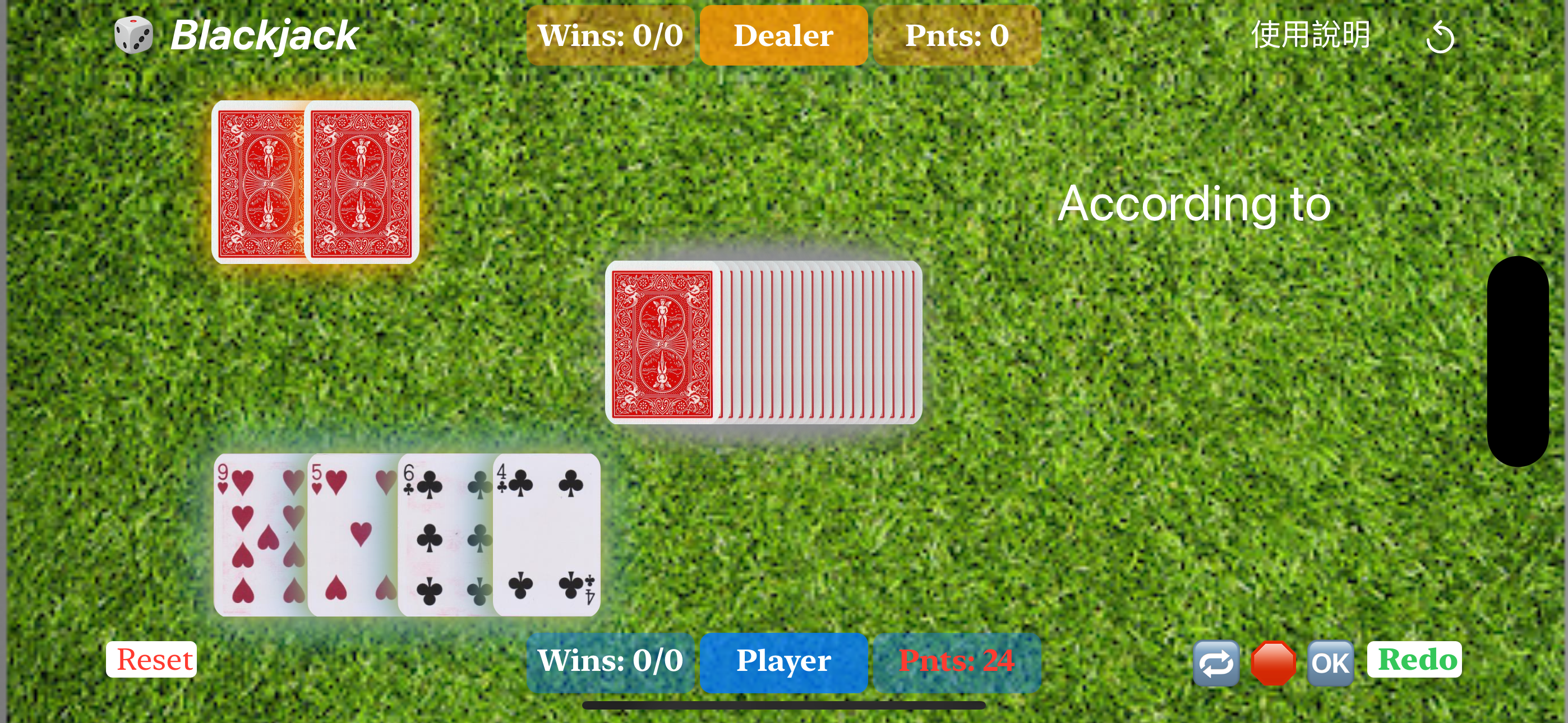 EZ Talker - App English