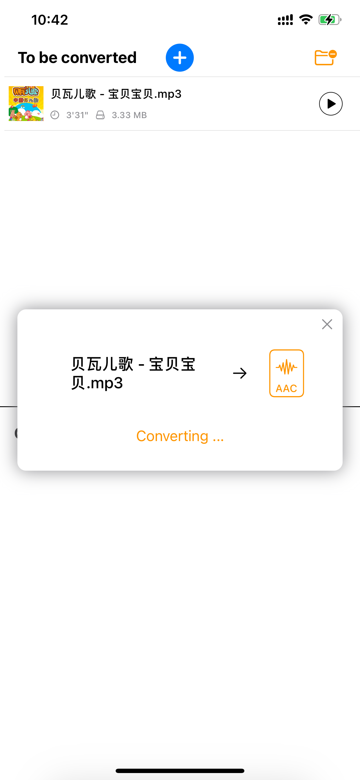 Converter: Audio & Video screenshot 3