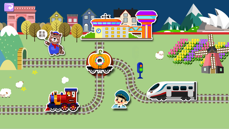 #2. Train Simulator & Driver Games (iOS) 由: 智媛 冯