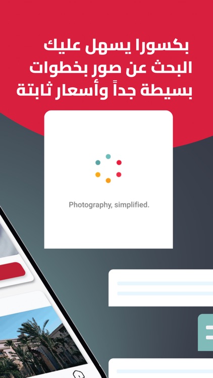 Pxora - Book a photographer