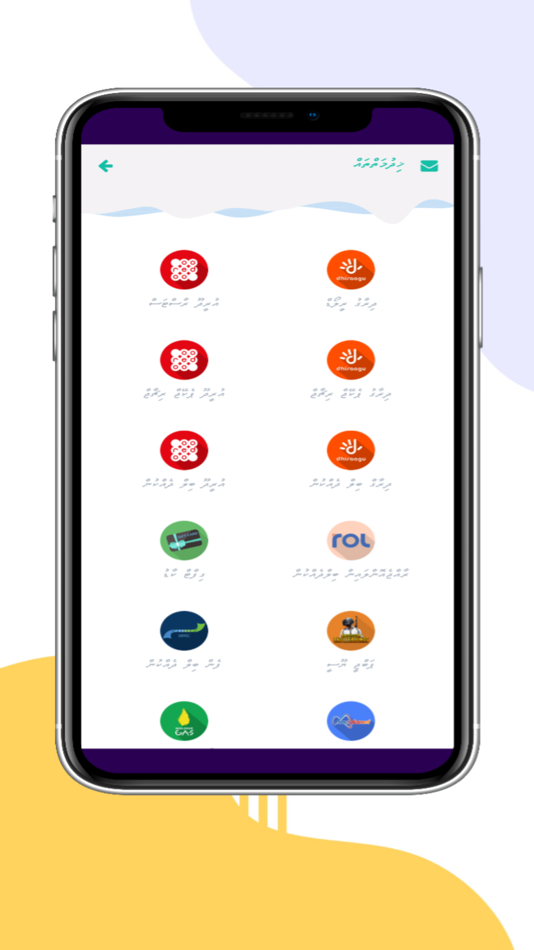 #3. FahiPay (iOS) Podle: FahiPay Pvt Ltd