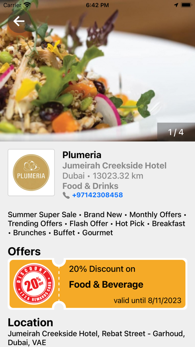 IFZA Rewards Screenshot