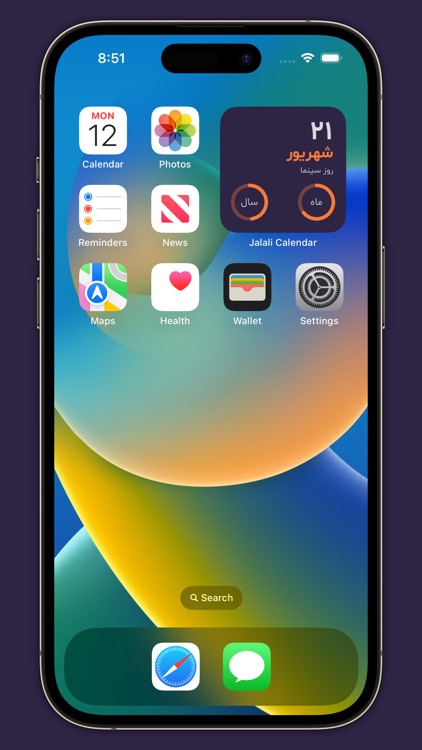 Jalali/Persian Calendar screenshot-3