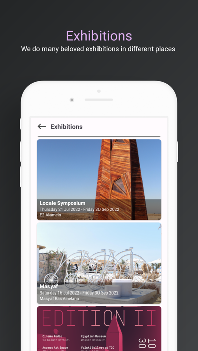 Art D'Egypte Screenshot